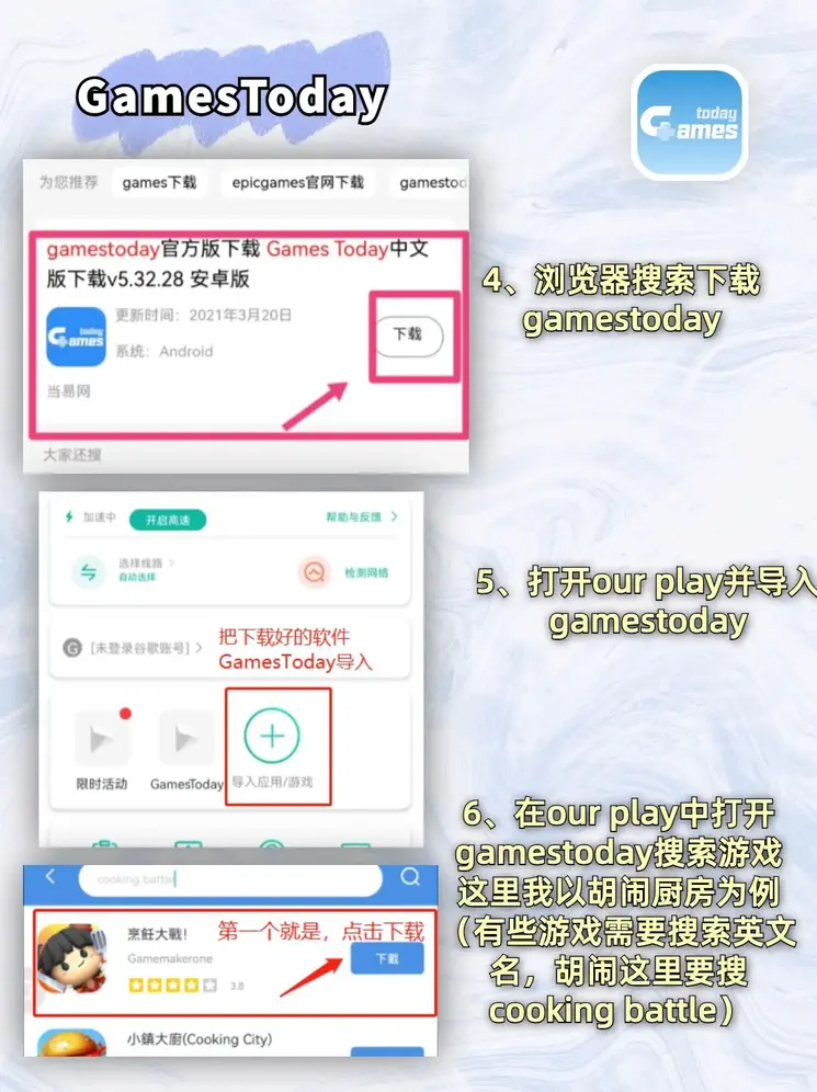 168体育在线截图2
