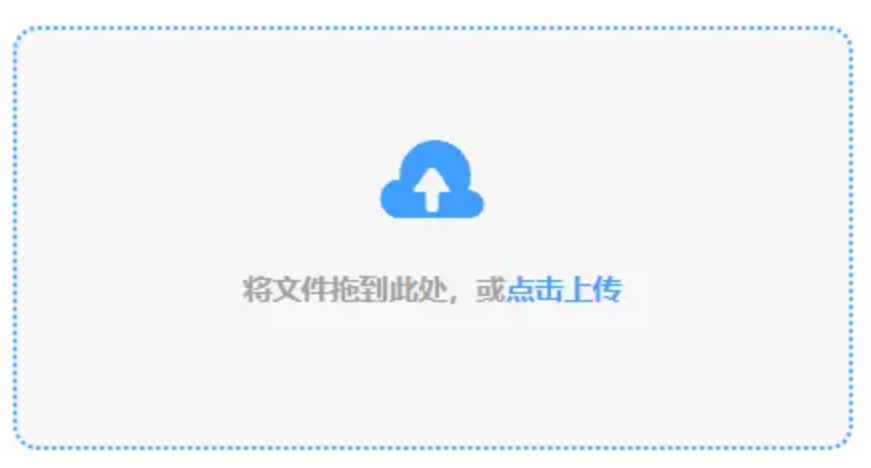 168体育在线使用讲解 - 添加文件